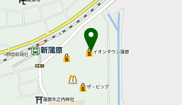 The Big(ザ・ビッグ) イオンタウン蒲原店の地図画像