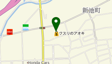 クスリのアオキ 新池店の地図画像