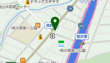 さくらリバース治療院 名東高針の地図画像