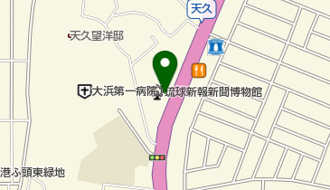 琉球新報新聞博物館の地図画像