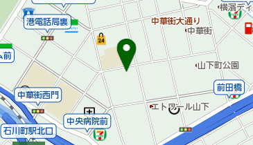 神奈川県横浜市中区山下町の食料品一覧 Navitime