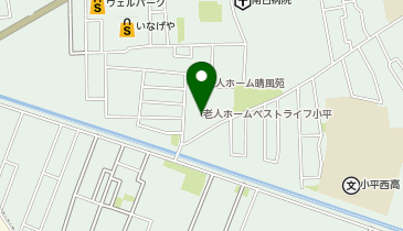 ベストライフ 小平の地図画像