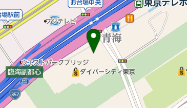 Xlarge R X Girl Odaiba エクストララージ エックスガール オダイバ 紳士服 メンズ 周辺の中華 焼肉 アジア エスニック Navitime