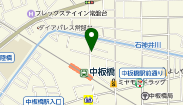 ナポリピッツァ専門店 Perche no!(ペルケ ノ)の地図画像