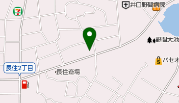 おたからや 野間大池店の地図画像