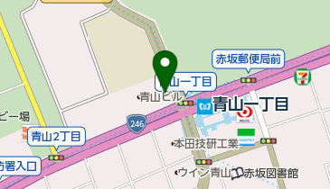 GREEN BROTHERS(グリーン ブラザーズ) 青山一丁目店 | 港区のカフェ