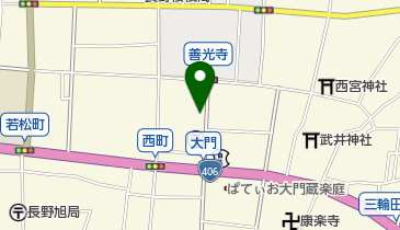 竹風堂 善光寺大門店の地図画像