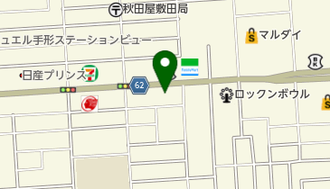 おたからや 広面店の地図画像