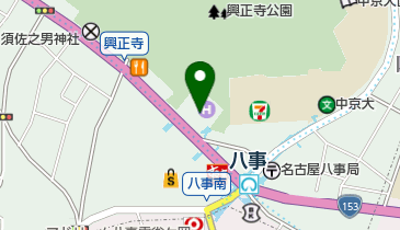 オールデイ・ラウンジ&バー STRINGS LOUNGE (ストリングス ラウンジ)の地図画像