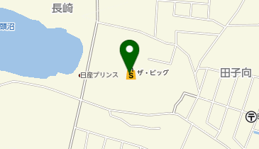 ザ・ビッグ 能代長崎店の地図画像