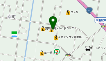 ザ・ビッグ 大曲福田店の地図画像