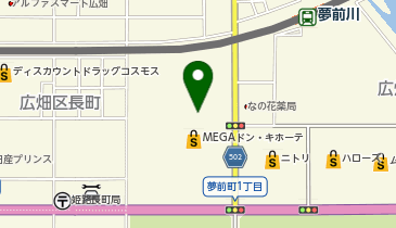 ホームセンタームサシ ガーデンセンター 姫路店 花屋 周辺のパン デザート その他飲食店 Navitime