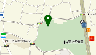 徳冨蘆花記念館・蘆花恒春園の地図画像