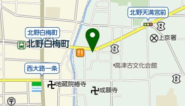 よりみち+ 京都北野天満宮店の地図画像