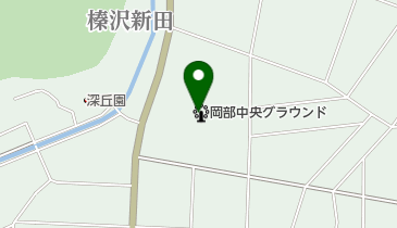 岡部中央グラウンドの地図画像