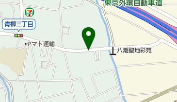 株式会社MSA 青柳倉庫の地図画像