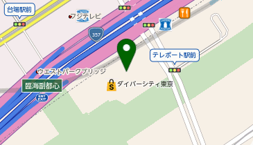 レゴストア ダイバーシティ東京 プラザ店の地図画像