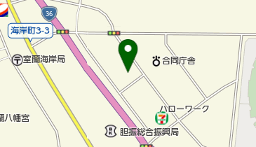 室蘭年金事務所の地図画像