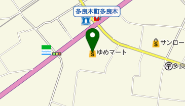 you me(ユメ)マート多良木の地図画像