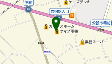 家電住まいる館YAMADA(ヤマダ) みどり店の地図画像