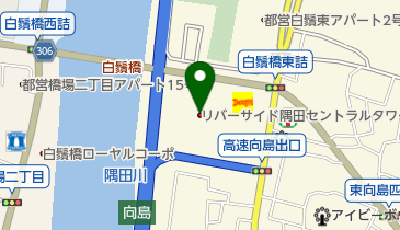 東京都墨田区の法人一覧 - NAVITIME