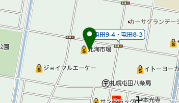 北海市場 屯田店の地図画像