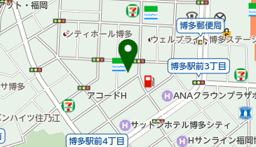 福岡・博多障害年金相談センター | 福岡市博多区の社会関連・アクセス
