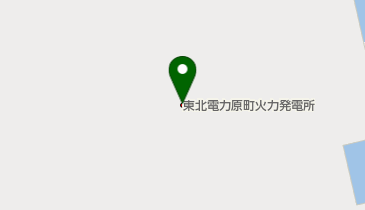 東北電力 原町火力発電所の地図画像