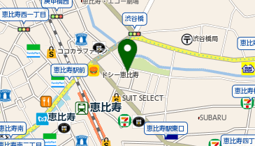 東京都渋谷区のおでん 個室あり 一覧 Navitime