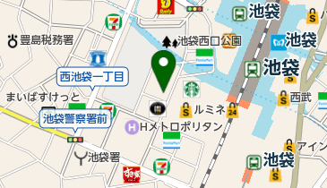 John Masters Organics ジョン マスター オーガニック 東武百貨店 池袋店 化粧品 コスメ 周辺のかに ふぐ 魚料理 Navitime