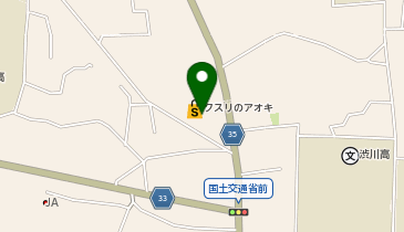 クスリのアオキ 渋川北店の地図画像