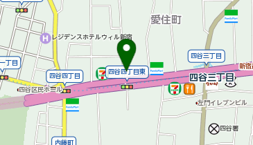 はんこ屋さん21 四谷三丁目店 新宿区 出版印刷 木 紙製品 事務用品 160 0004 の地図 アクセス 地点情報 Navitime