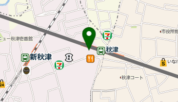 カフェ・ド・クリエ エミオ秋津店の地図画像