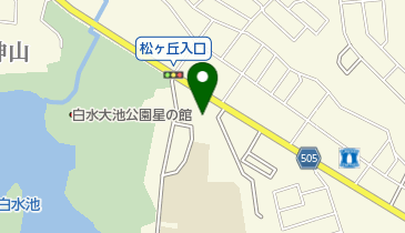 若竹丸 春日店の地図画像