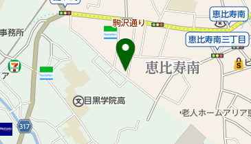 東京都渋谷区恵比寿南の紳士服 メンズ一覧 Navitime