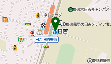 慶應義塾 日吉キャンパス 横浜市港北区 大学 短大 223 0061 の地図 アクセス 地点情報 Navitime