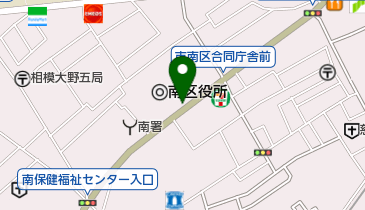 相模原市南合同庁舎の地図画像