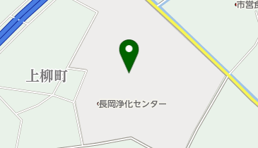 新潟県下水道公社 長岡支所の地図画像