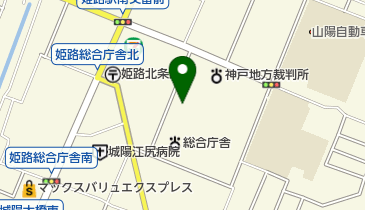 姫路少年刑務所 姫路拘置支所の地図画像