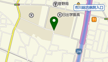 日出学園 事務部の地図画像