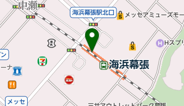 京成船橋駅から海浜幕張駅までのバス乗換案内 Navitim