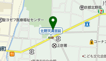 Castella do Paulo(カステラ ド パウロ)の地図画像