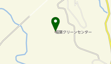稲葉クリーンセンターの地図画像