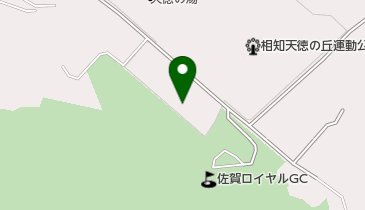 相知天徳の丘運動公園硬式庭球場の地図画像