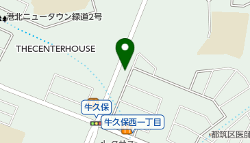 ウルトラミート>