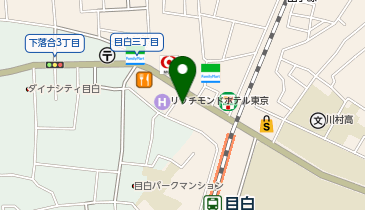 東京都豊島区の星乃珈琲店一覧 Navitime