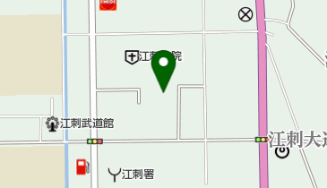 奥州市江刺保健センターの地図画像