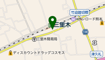 Bar Copain(バー コパン)の地図画像