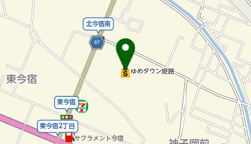 西松屋 ゆめタウン姫路店の地図画像