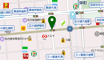 カレー&カレーパン 天馬 サカエチカ店の地図画像
